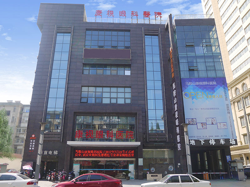 888集团电子游戏(中国游)有限公司官网