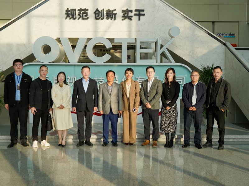 888集团电子游戏(中国游)有限公司官网