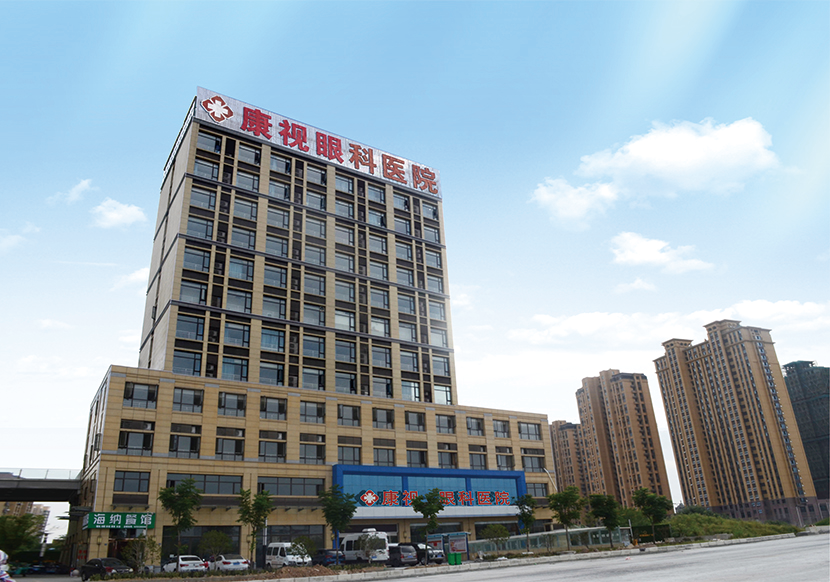 888集团电子游戏(中国游)有限公司官网