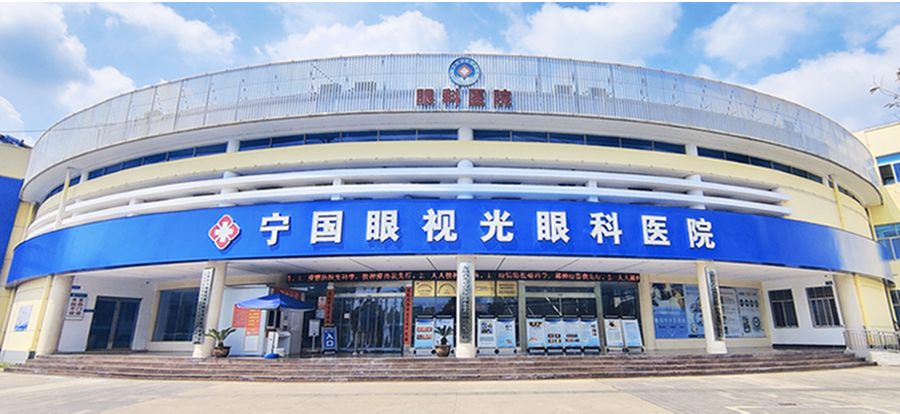 888集团电子游戏(中国游)有限公司官网