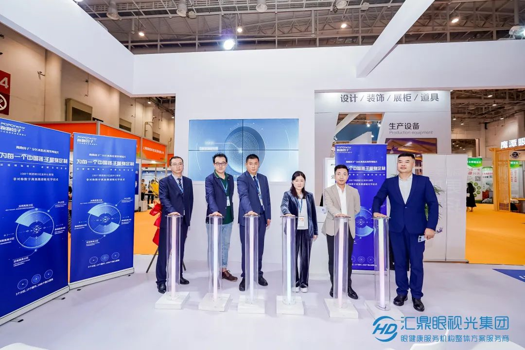 888集团电子游戏(中国游)有限公司官网