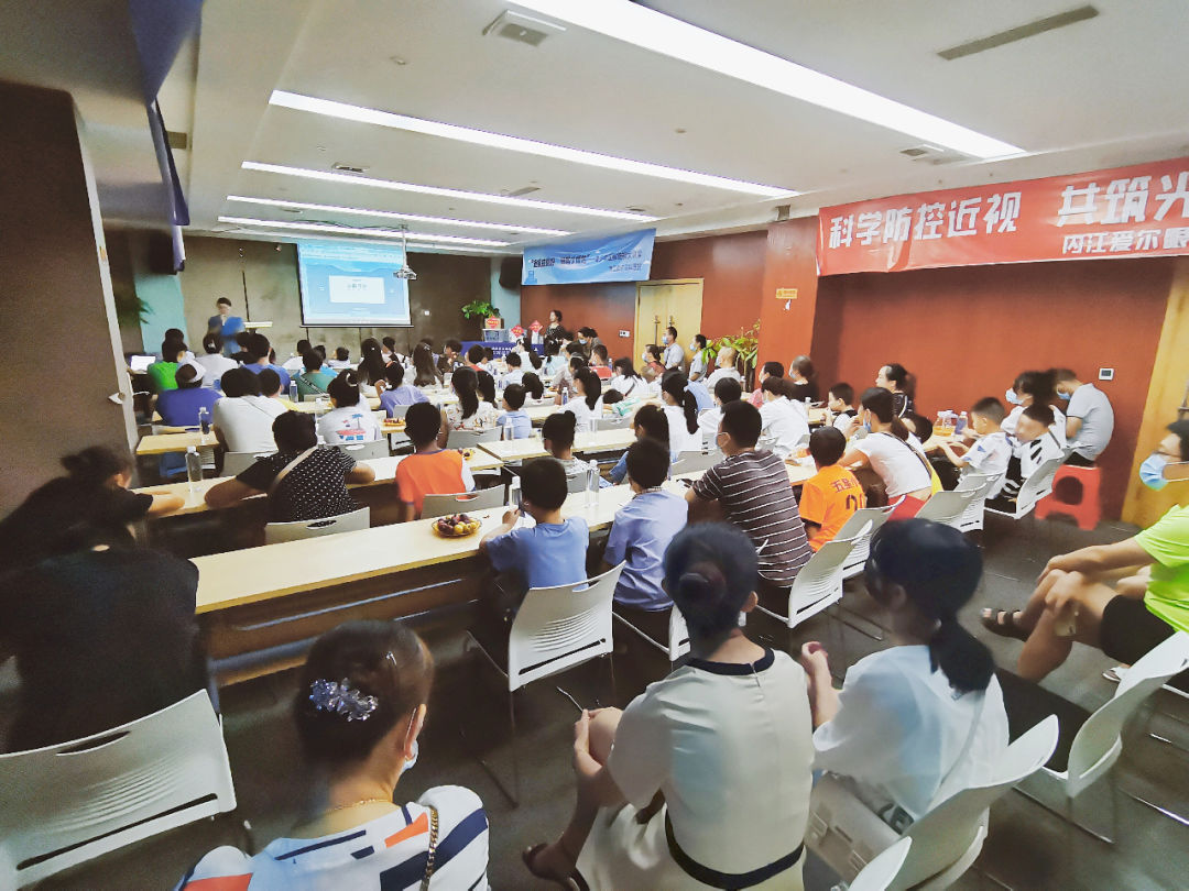 888集团电子游戏(中国游)有限公司官网