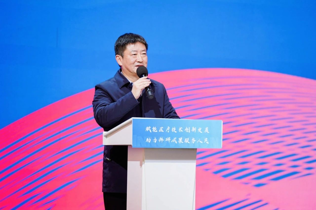 888集团电子游戏(中国游)有限公司官网