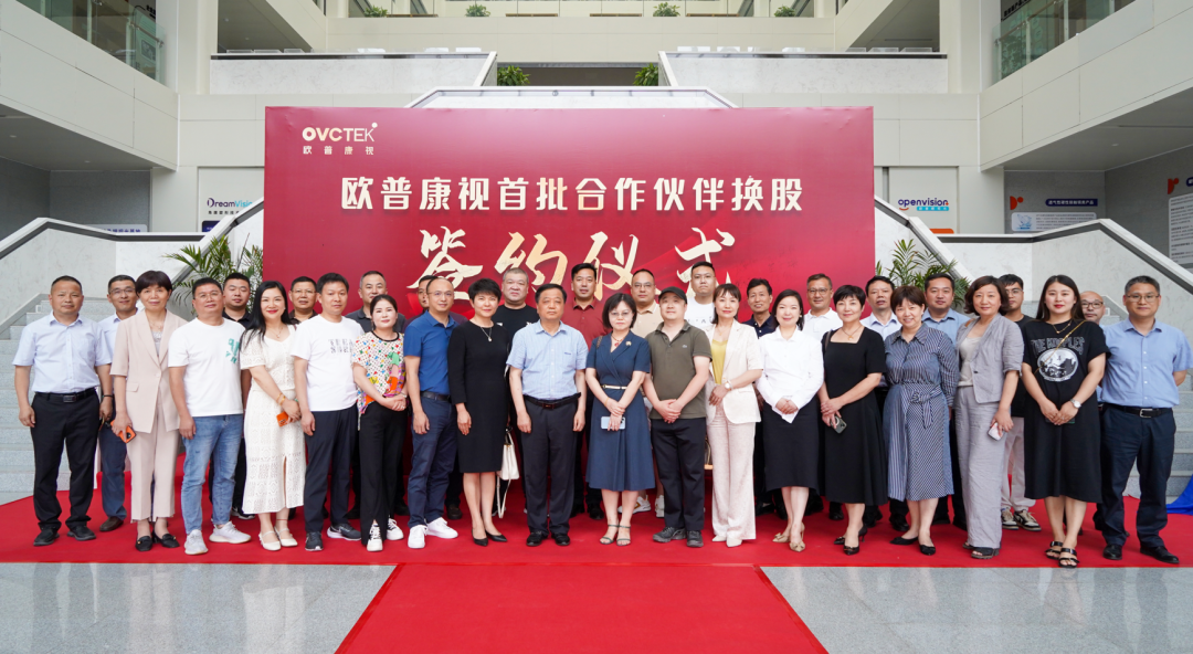 888集团电子游戏(中国游)有限公司官网