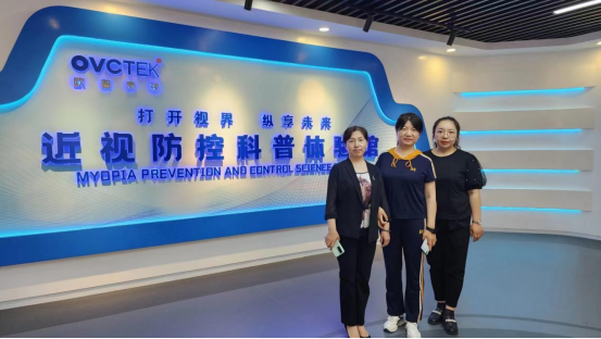 888集团电子游戏(中国游)有限公司官网