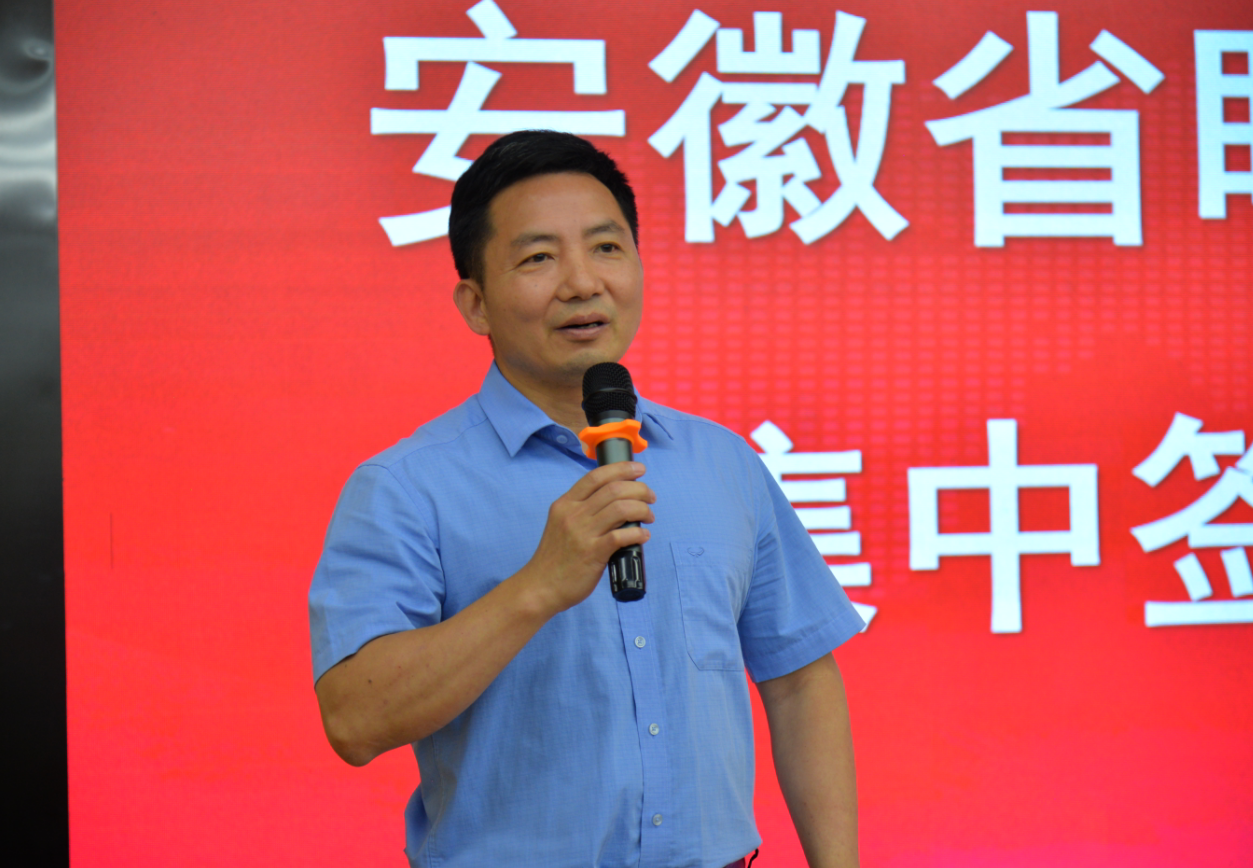 888集团电子游戏(中国游)有限公司官网