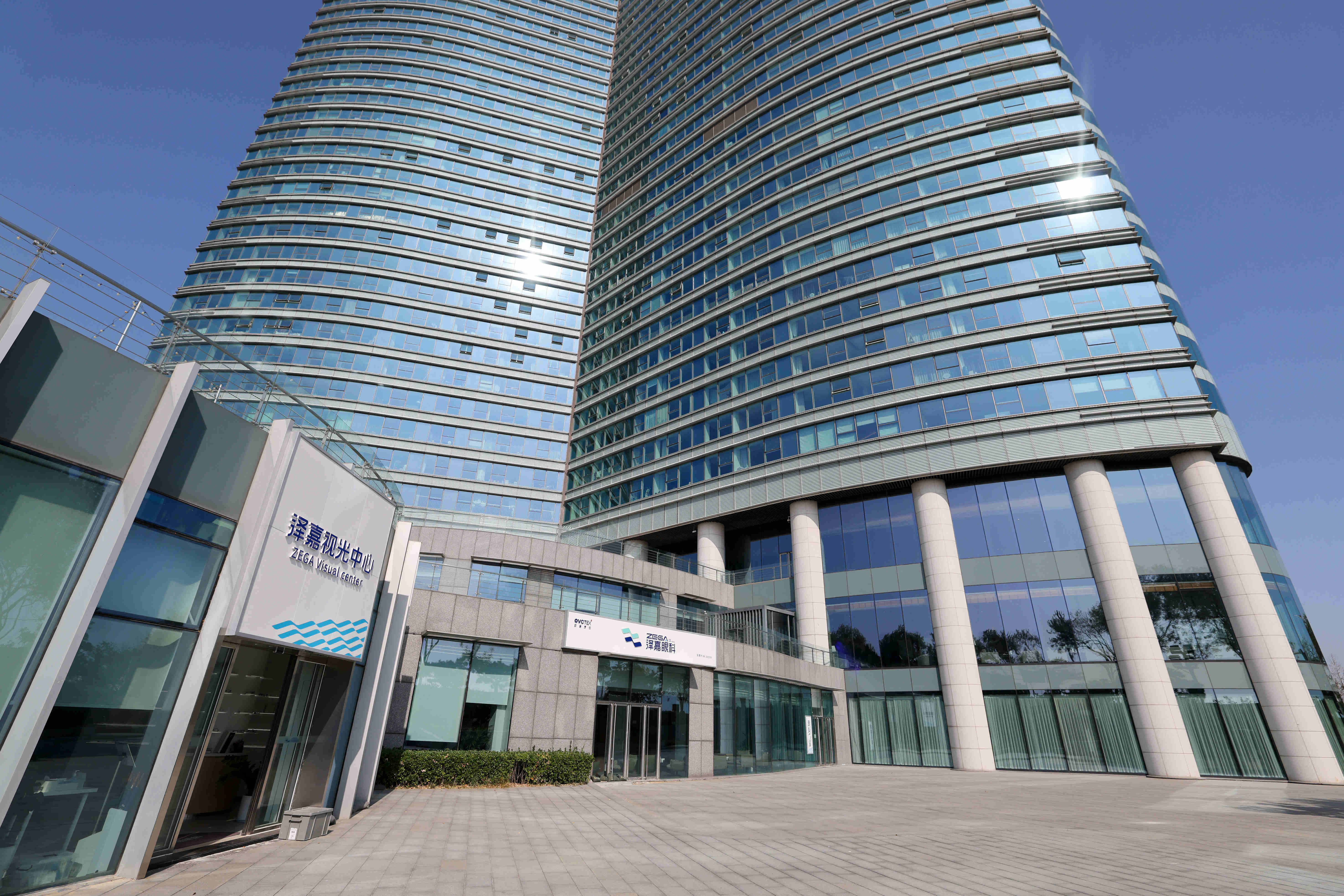 888集团电子游戏(中国游)有限公司官网