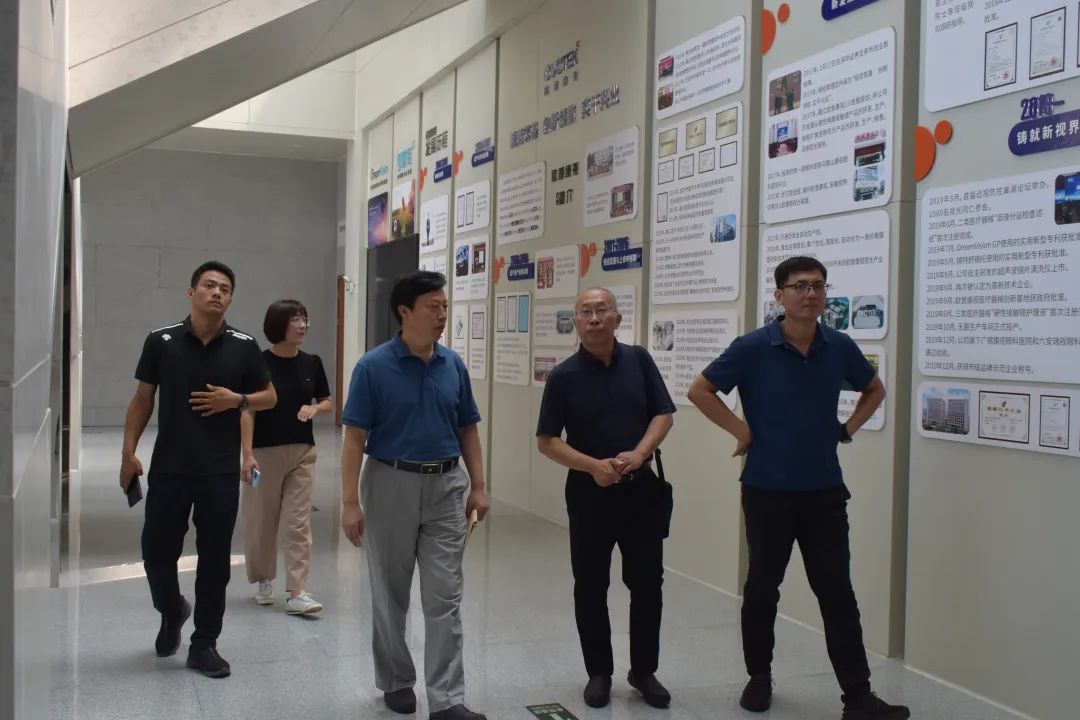 888集团电子游戏(中国游)有限公司官网