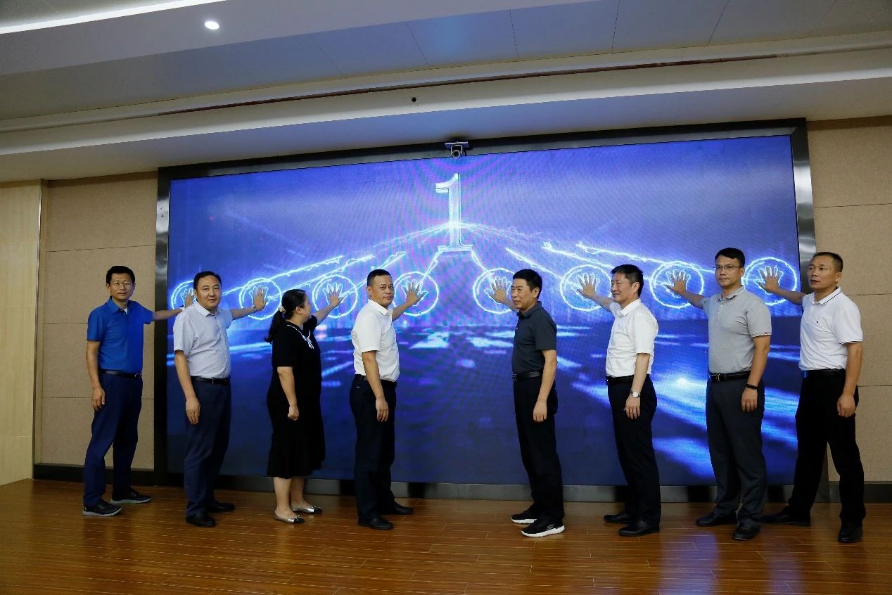 888集团电子游戏(中国游)有限公司官网