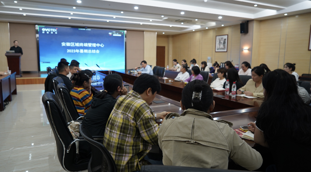 888集团电子游戏(中国游)有限公司官网