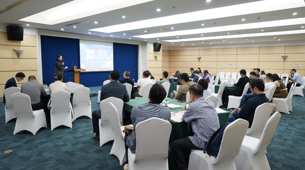 888集团电子游戏(中国游)有限公司官网