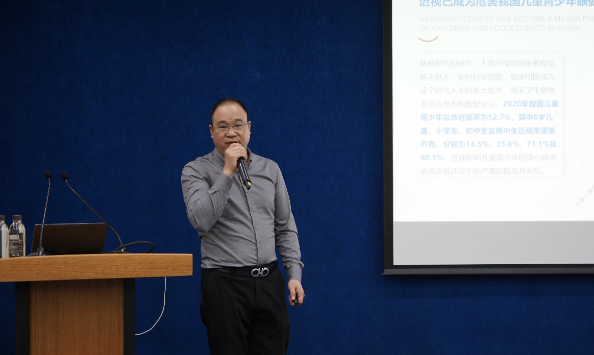 888集团电子游戏(中国游)有限公司官网