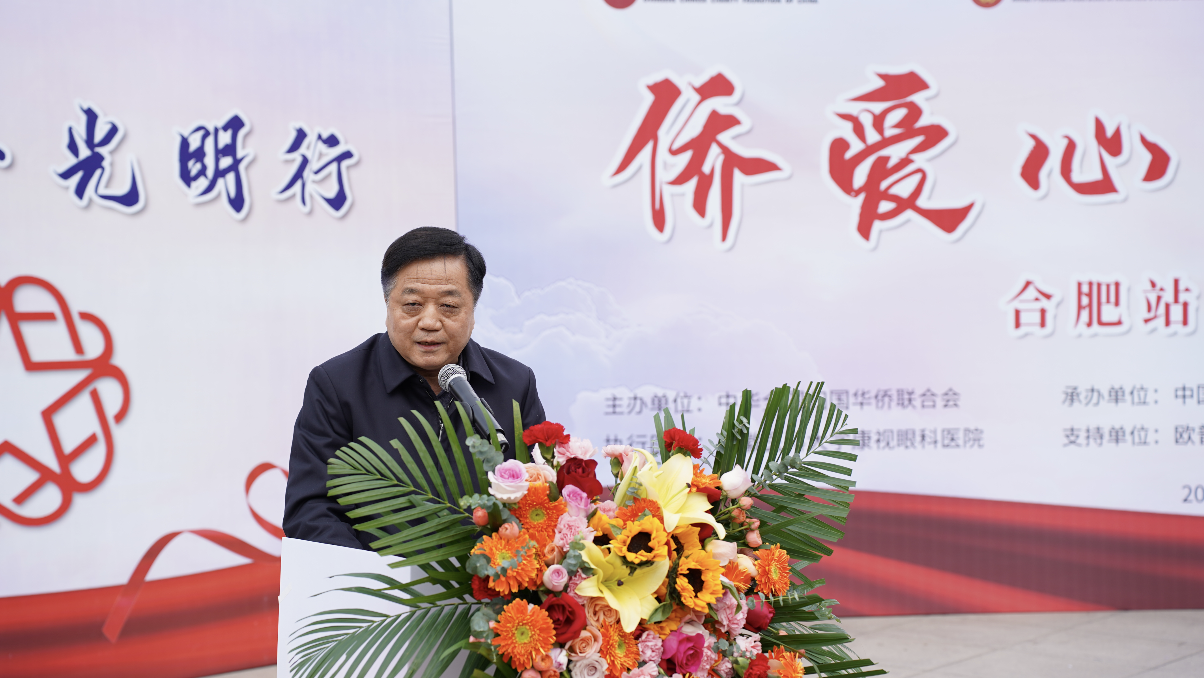 888集团电子游戏(中国游)有限公司官网