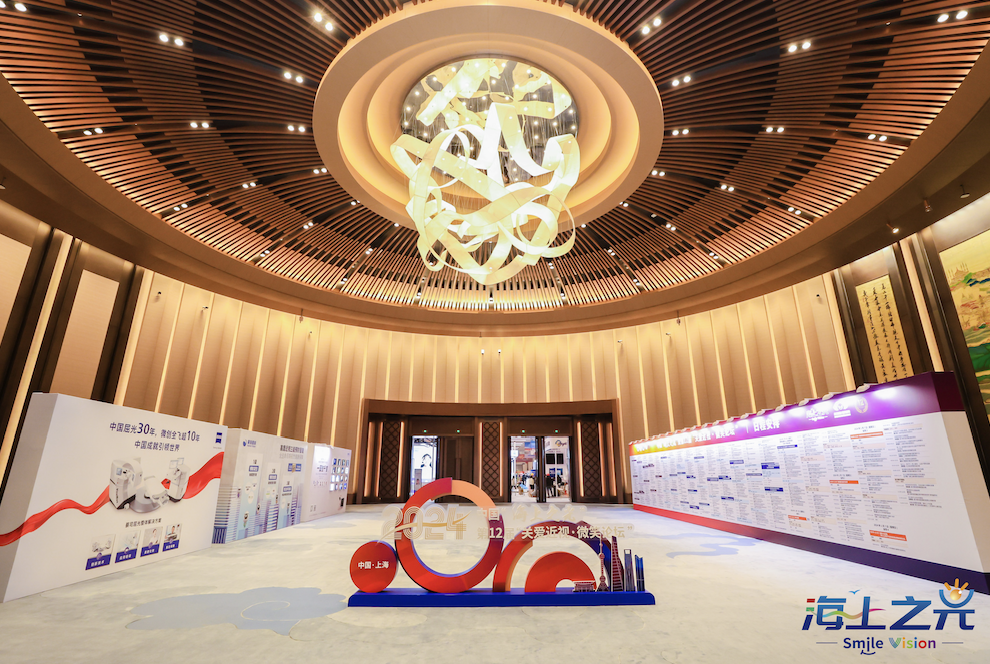 888集团电子游戏(中国游)有限公司官网