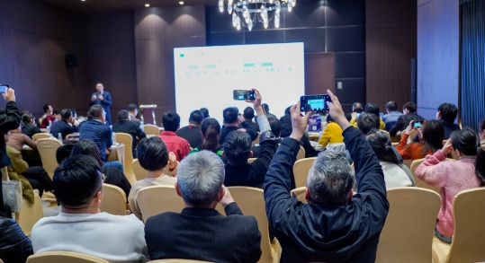 888集团电子游戏(中国游)有限公司官网