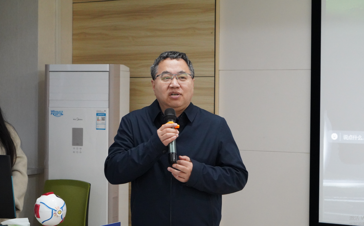 888集团电子游戏(中国游)有限公司官网