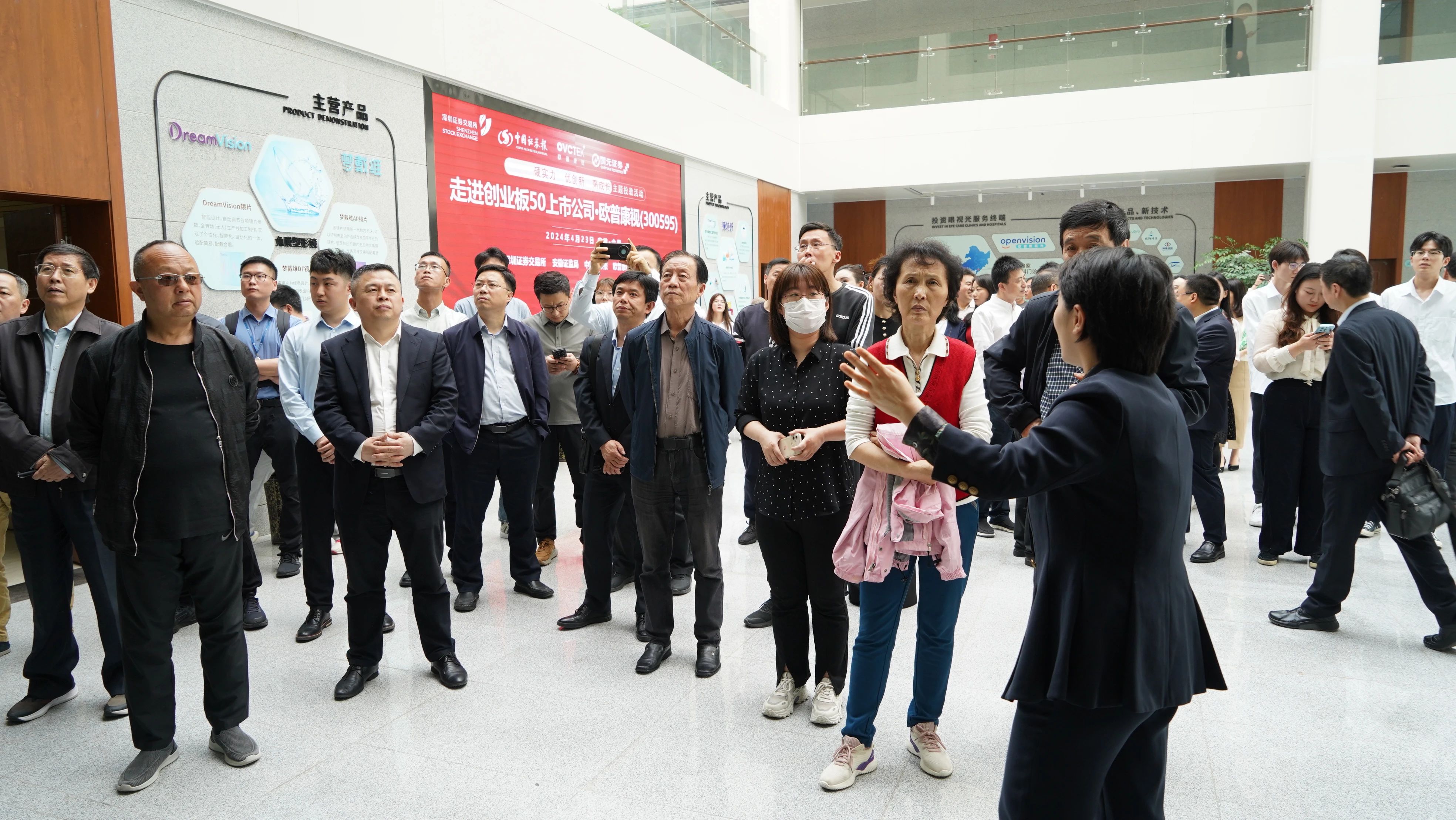 888集团电子游戏(中国游)有限公司官网