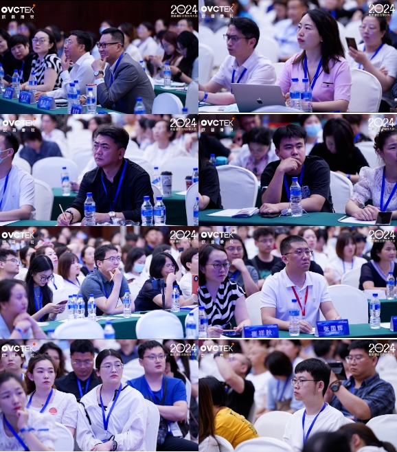 888集团电子游戏(中国游)有限公司官网