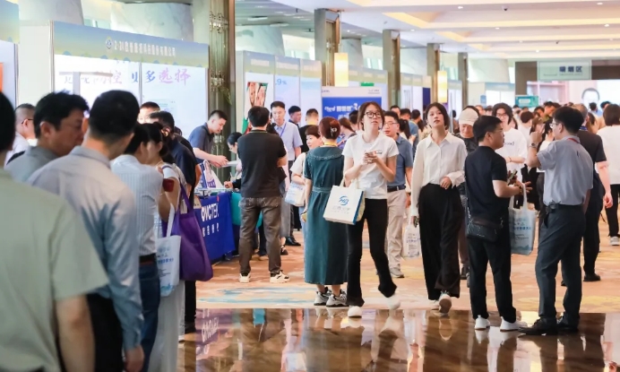 888集团电子游戏(中国游)有限公司官网