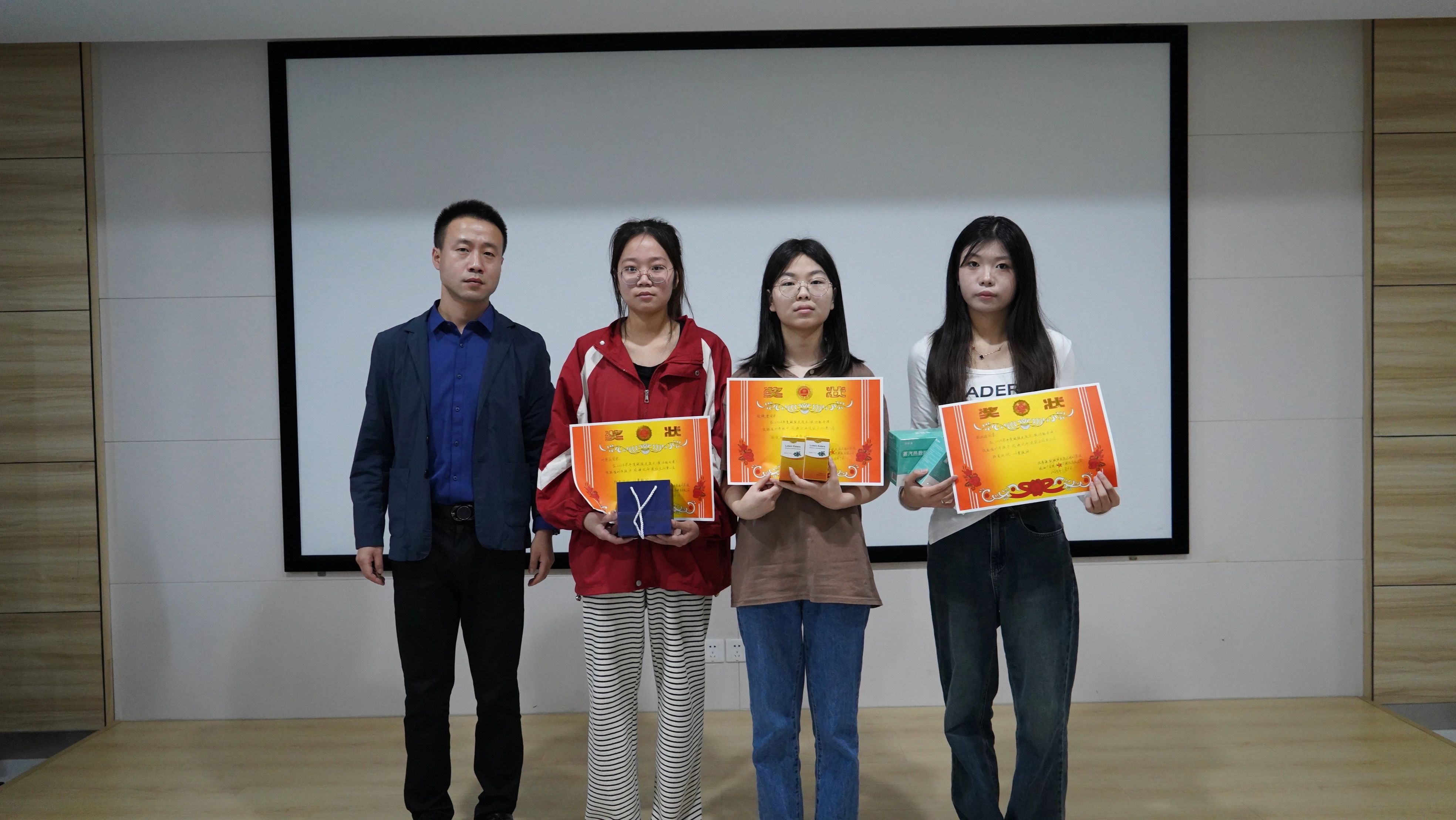 888集团电子游戏(中国游)有限公司官网