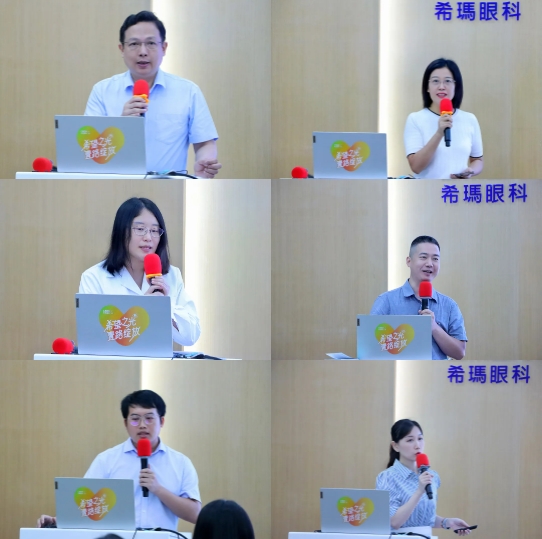 888集团电子游戏(中国游)有限公司官网