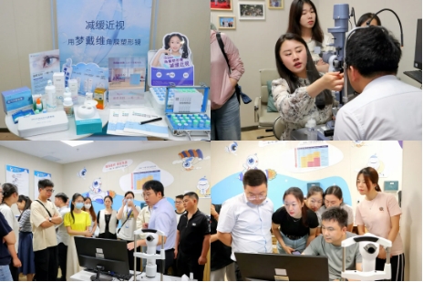 888集团电子游戏(中国游)有限公司官网