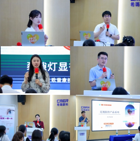 888集团电子游戏(中国游)有限公司官网