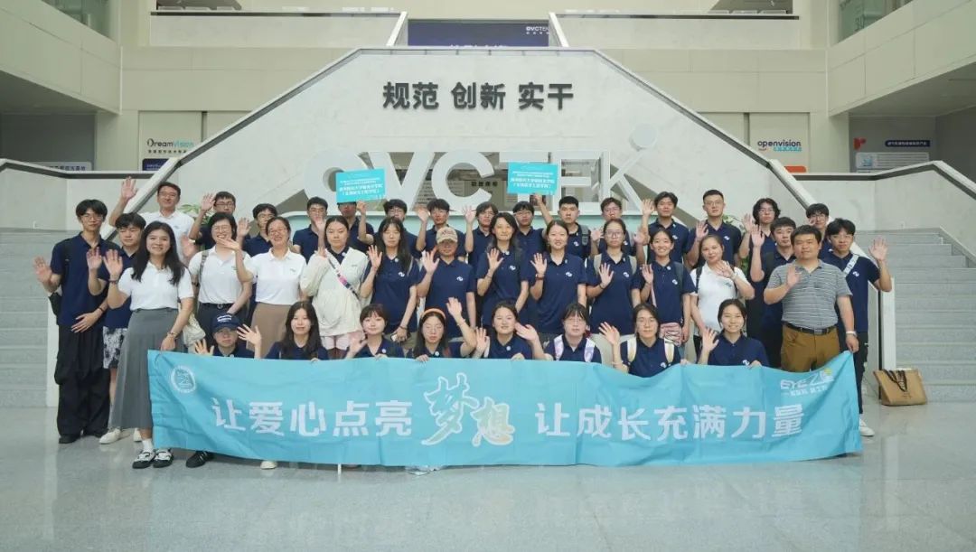 888集团电子游戏(中国游)有限公司官网