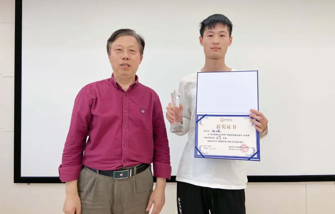 888集团电子游戏(中国游)有限公司官网