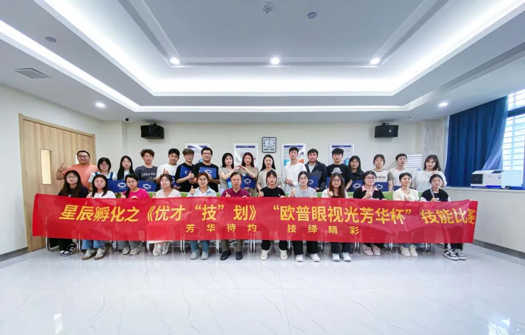 888集团电子游戏(中国游)有限公司官网