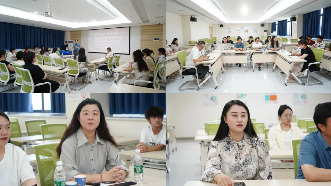 888集团电子游戏(中国游)有限公司官网