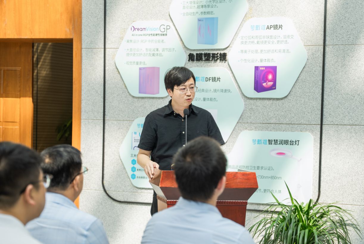 888集团电子游戏(中国游)有限公司官网