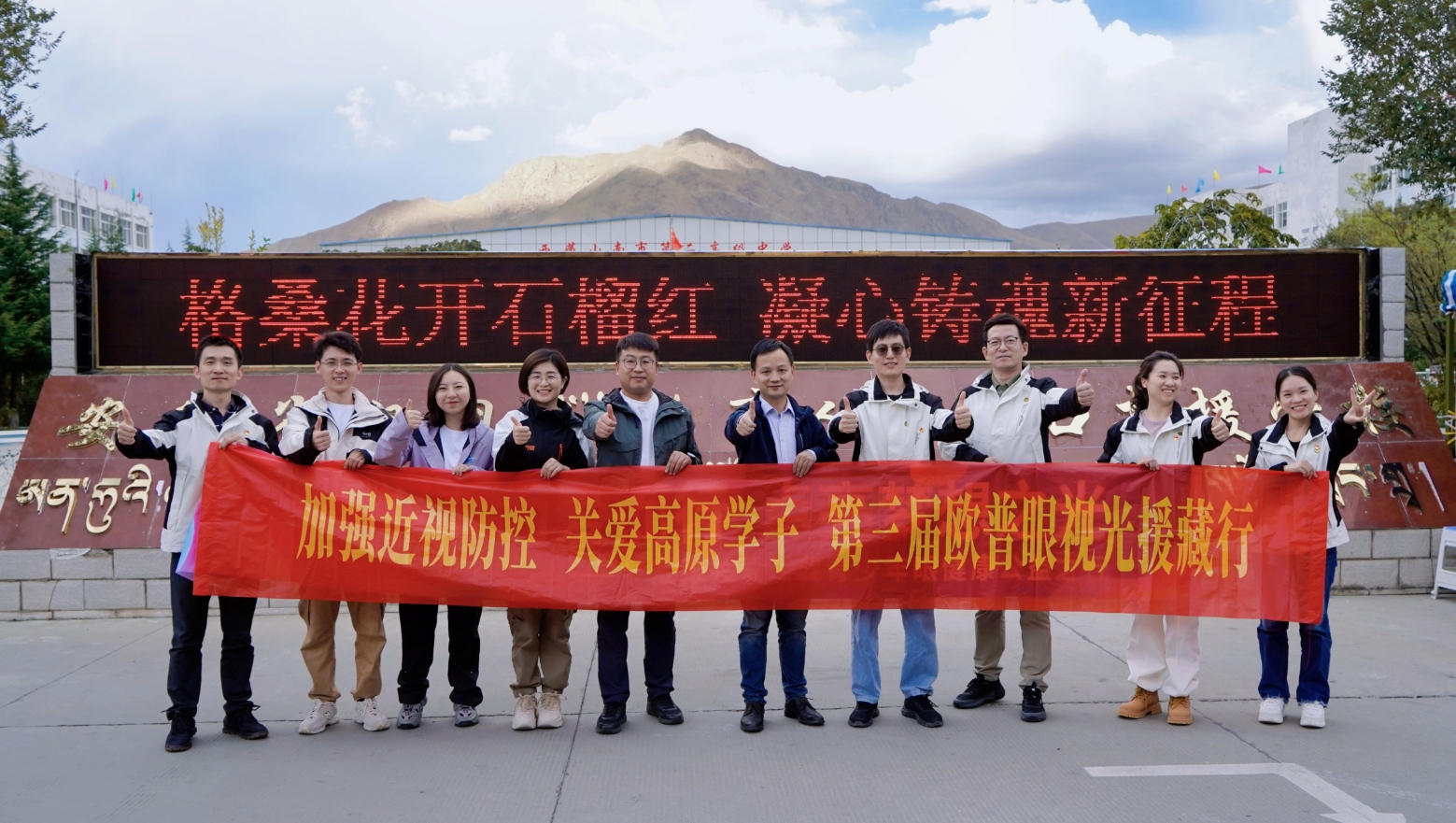 888集团电子游戏(中国游)有限公司官网