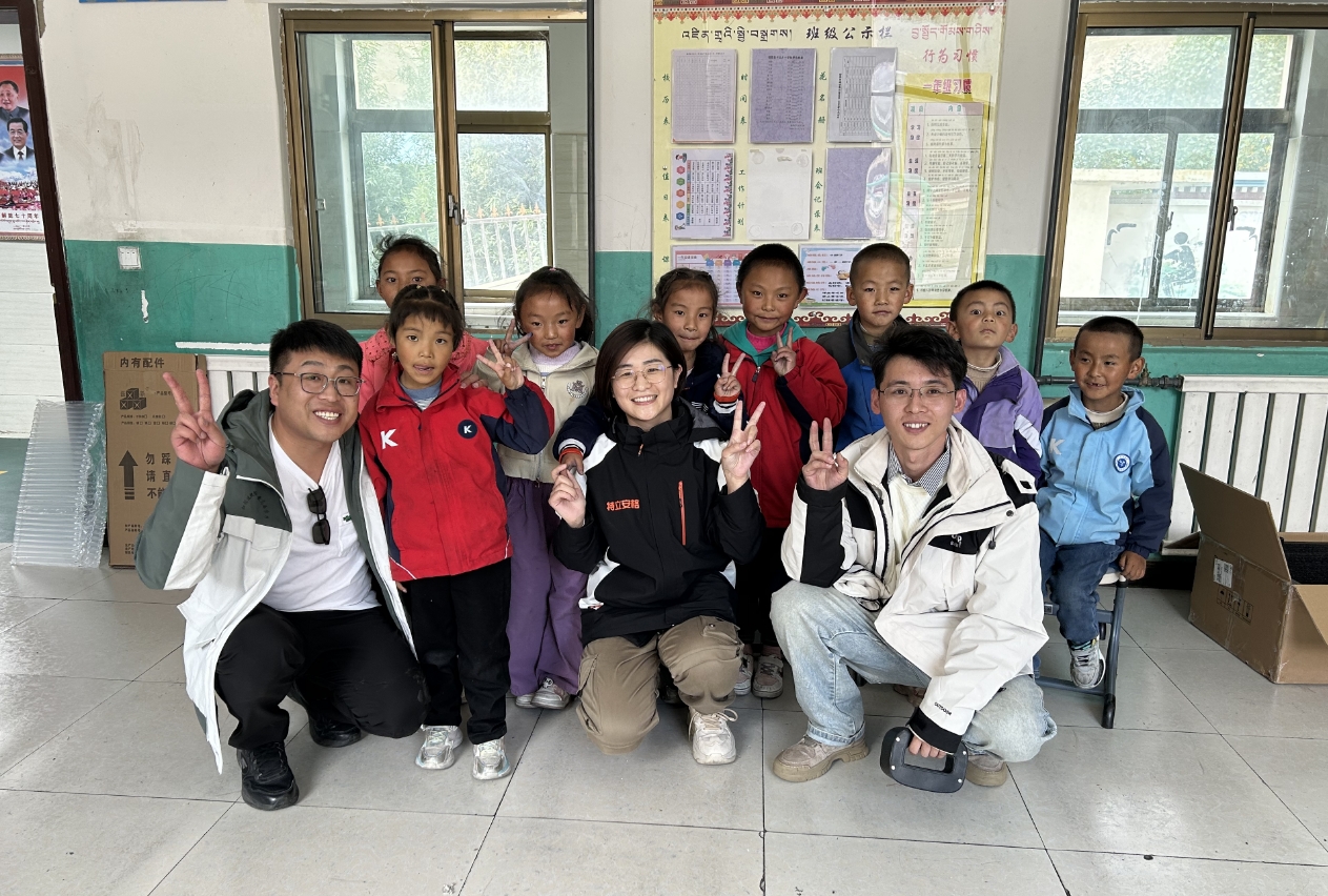 888集团电子游戏(中国游)有限公司官网