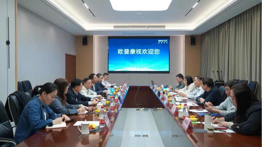 888集团电子游戏(中国游)有限公司官网