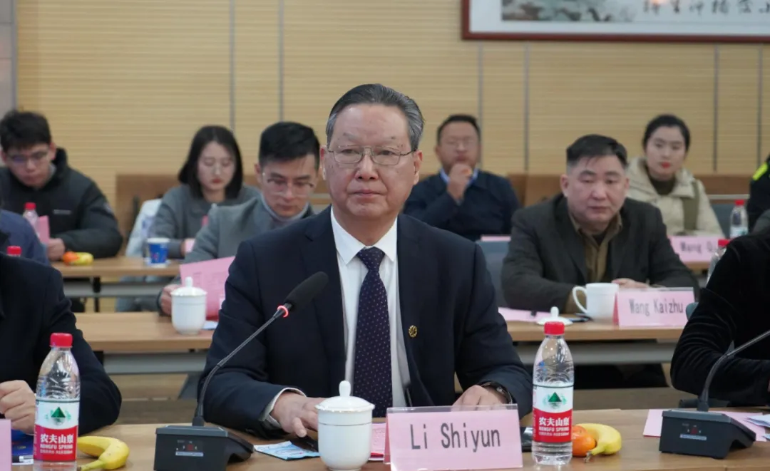 888集团电子游戏(中国游)有限公司官网