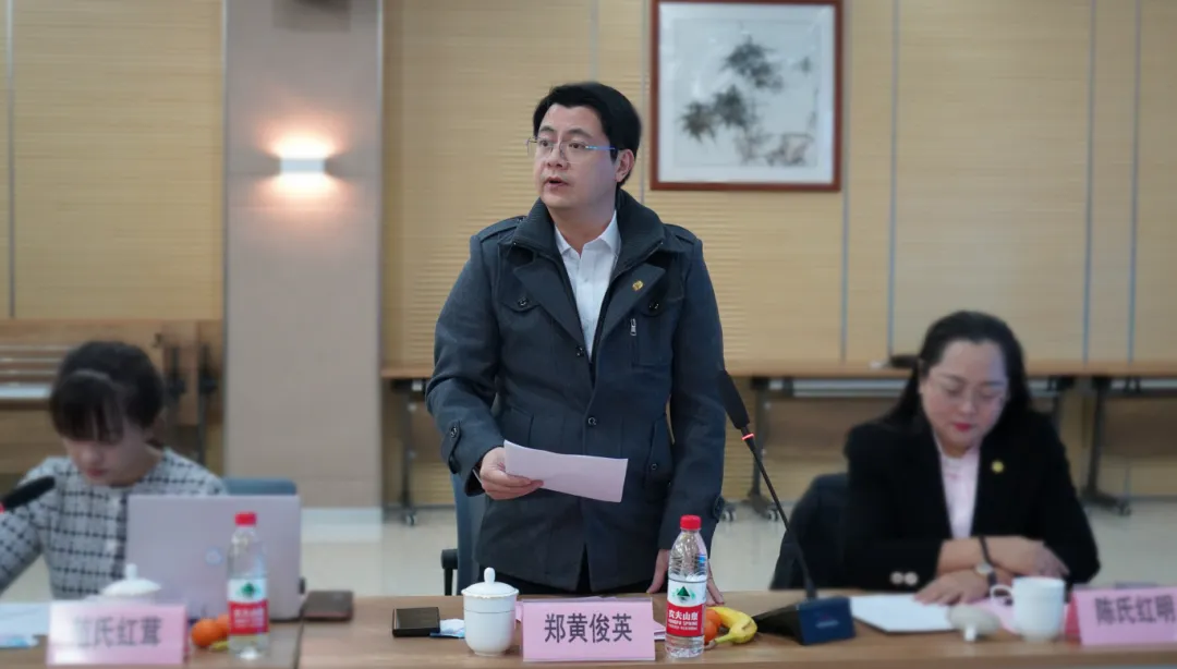 888集团电子游戏(中国游)有限公司官网