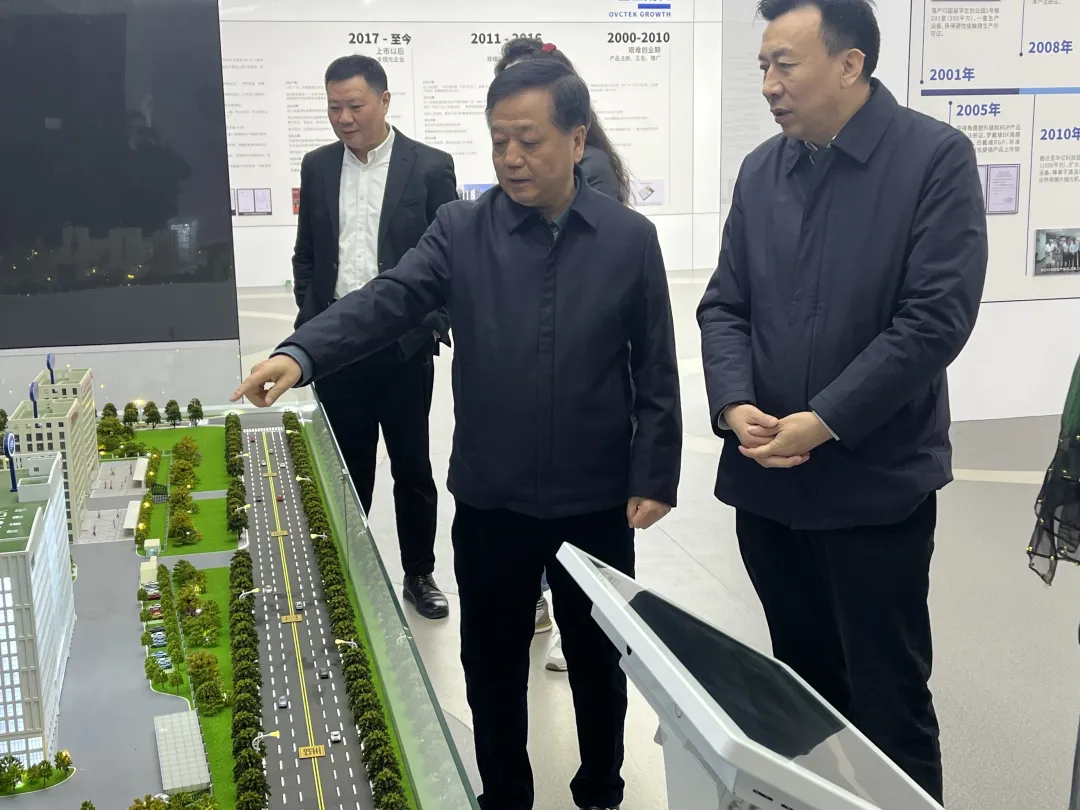 888集团电子游戏(中国游)有限公司官网