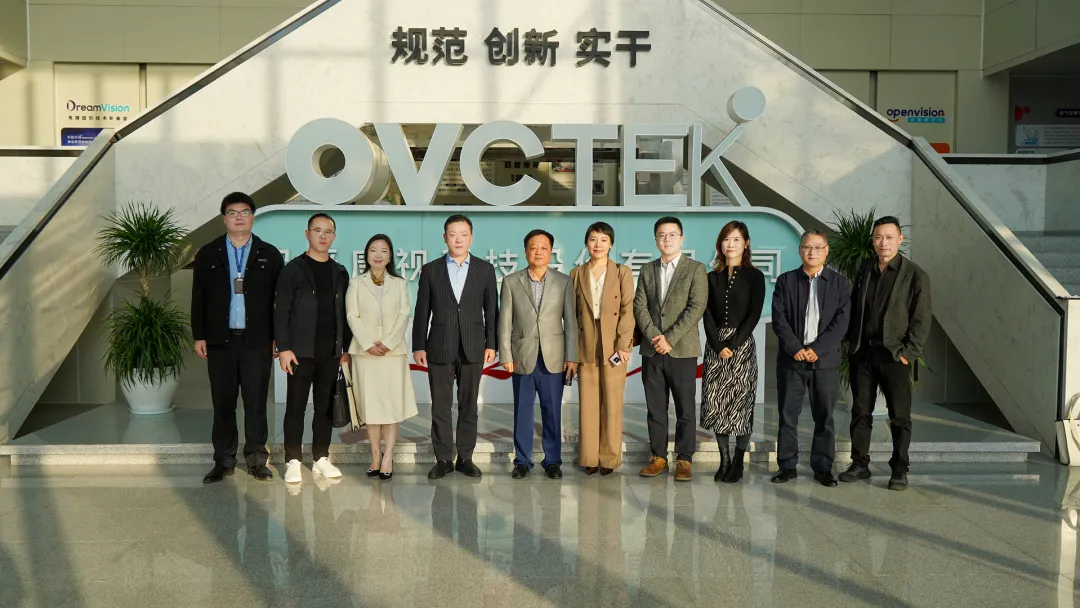 888集团电子游戏(中国游)有限公司官网