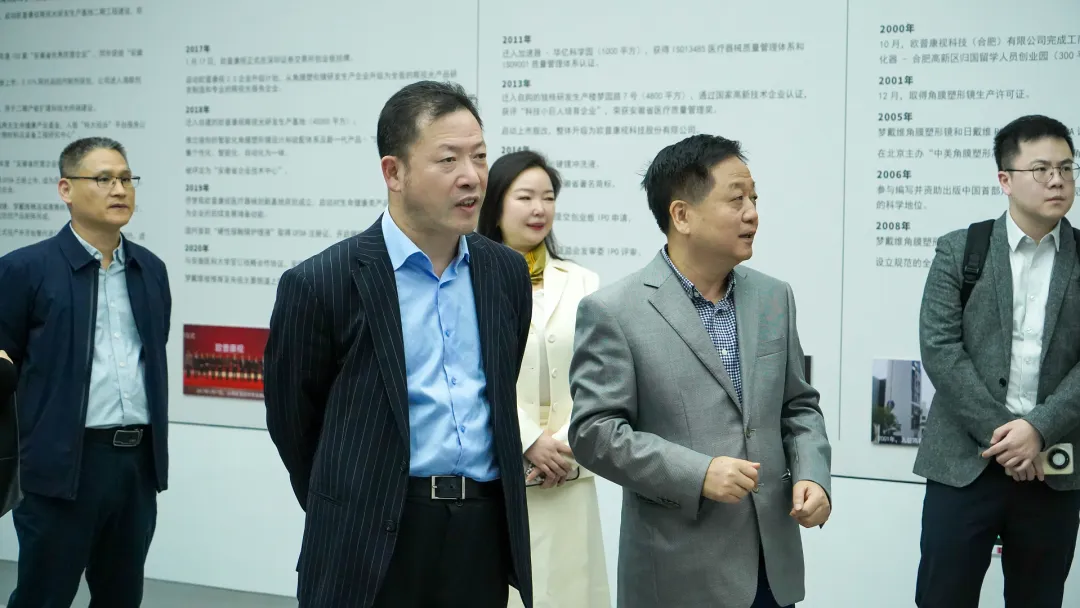 888集团电子游戏(中国游)有限公司官网